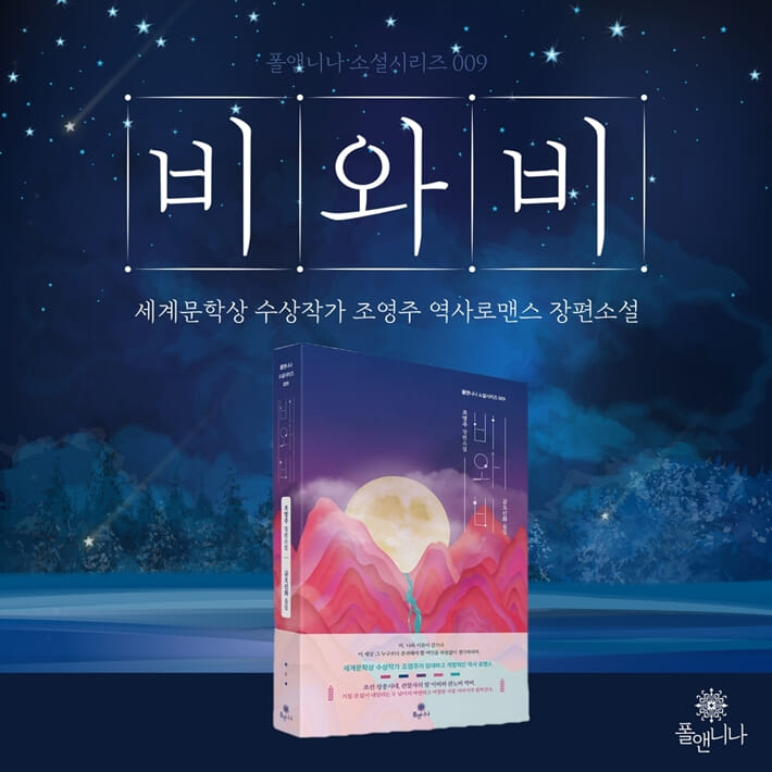 카드뉴스7