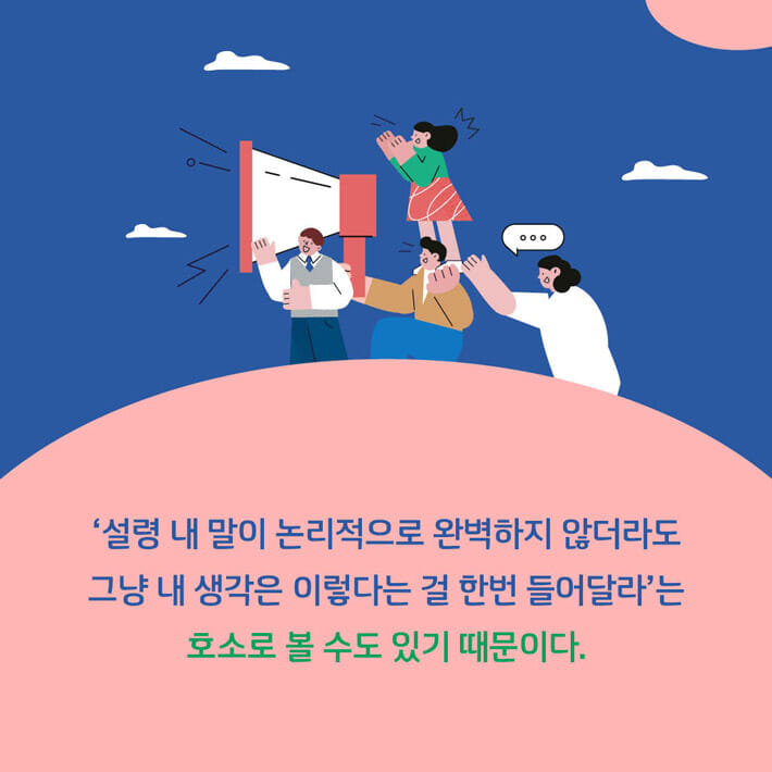 카드뉴스5