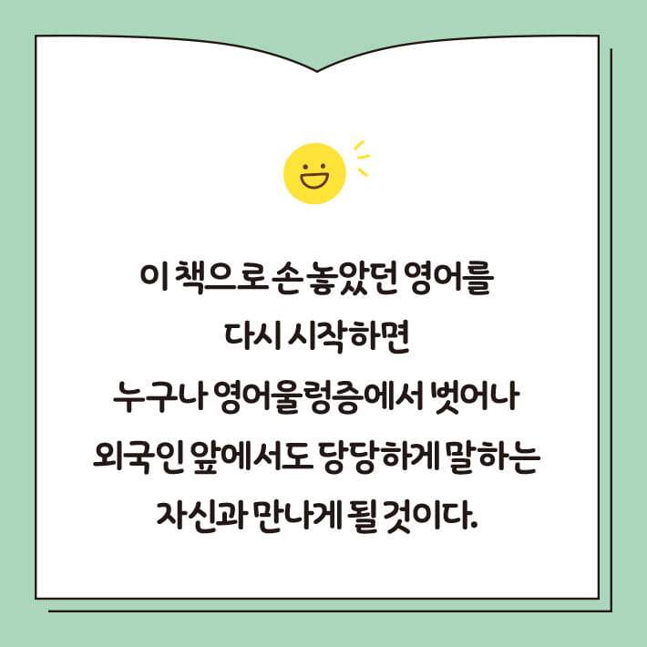 카드뉴스