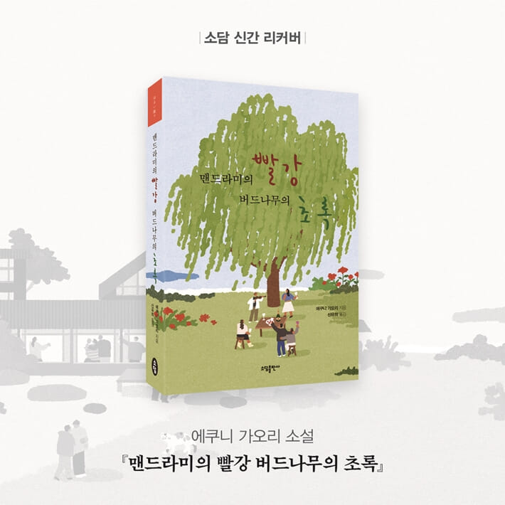 카드뉴스1