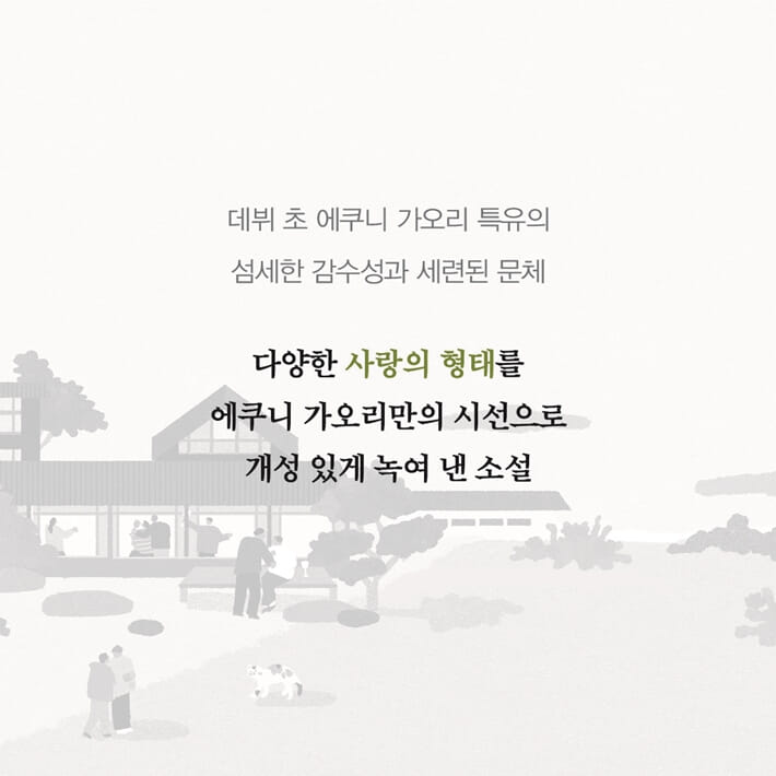 카드뉴스4