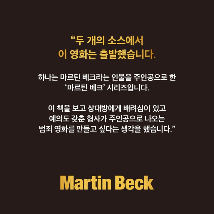 카드뉴스2