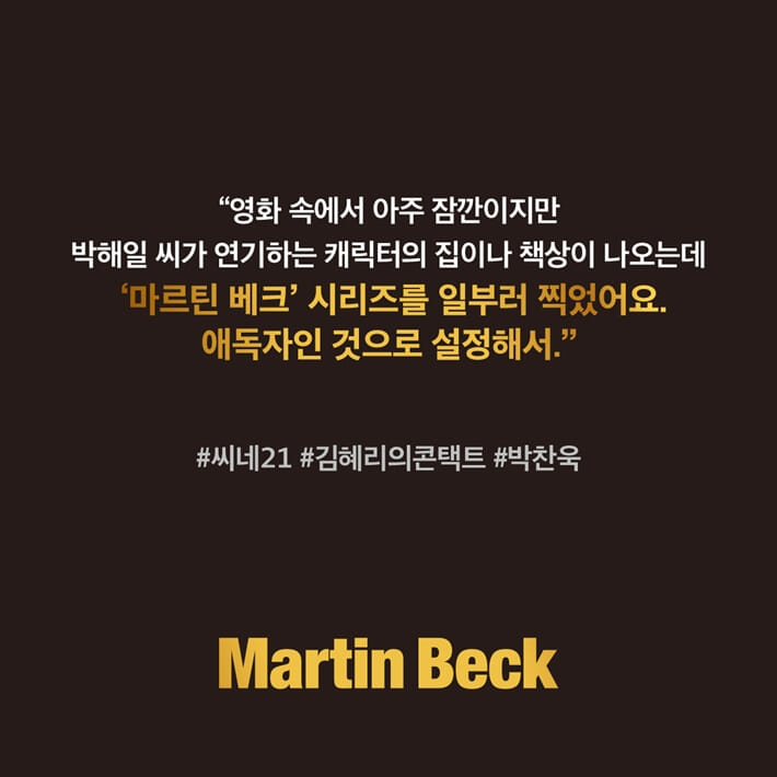 카드뉴스3