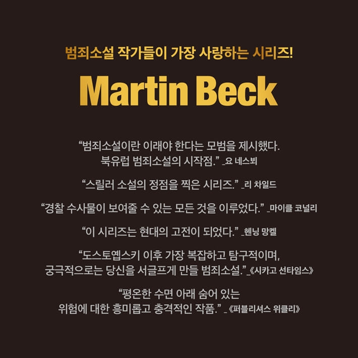 카드뉴스4