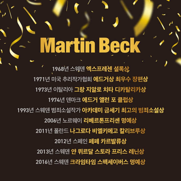 카드뉴스5