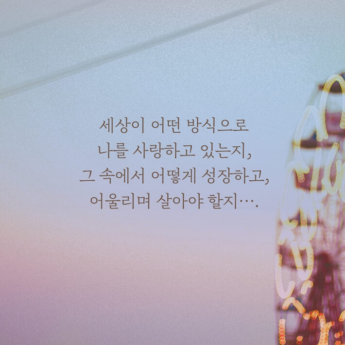 카드뉴스