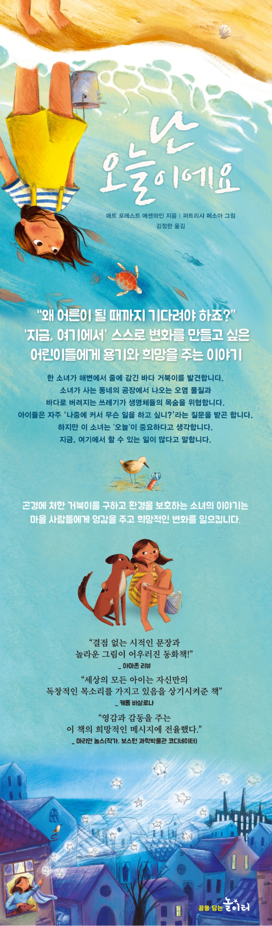 상세 이미지 1