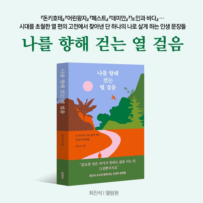 카드뉴스10