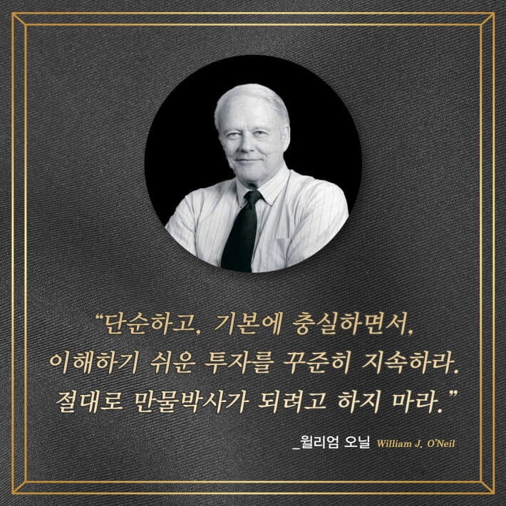 카드뉴스