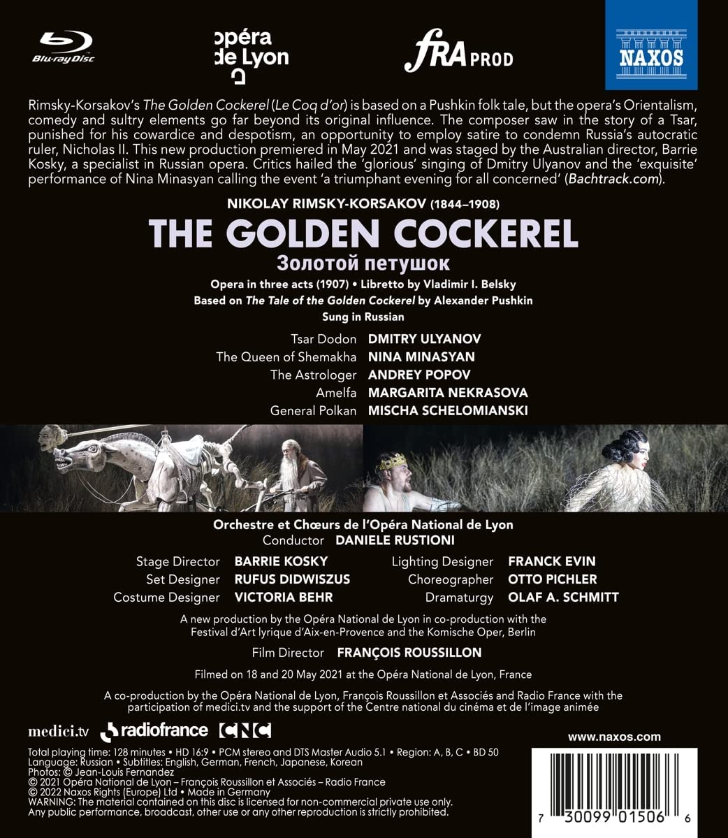 Daniele Rustioni 림스키-코르사코프: 오페라 '금계' (Rimsky-Korsakov: The Golden Cockerel)
