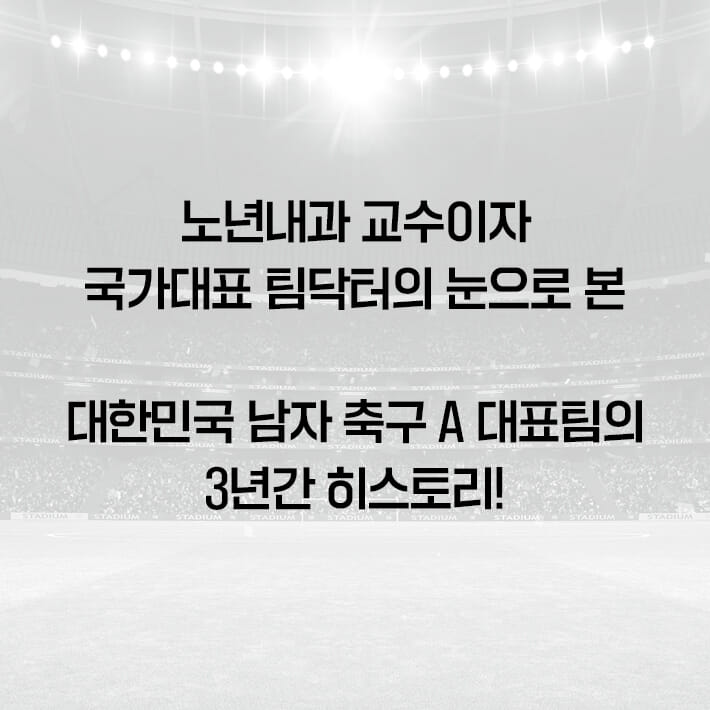 카드뉴스9