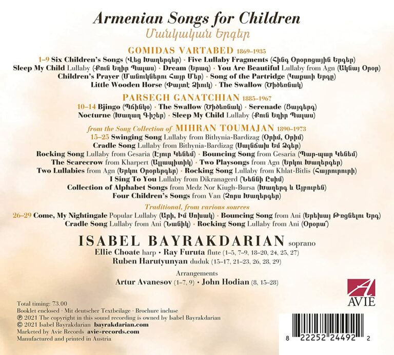 Isabel Bayrakdarian 아르메니아의 민요와 자장가 (Armenian Songs for Children)