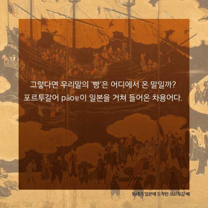 카드뉴스9