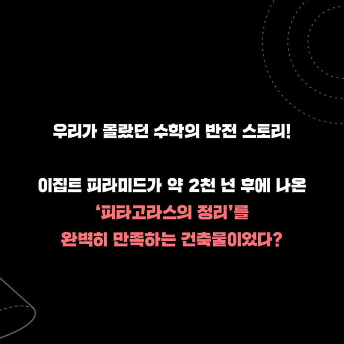카드뉴스3