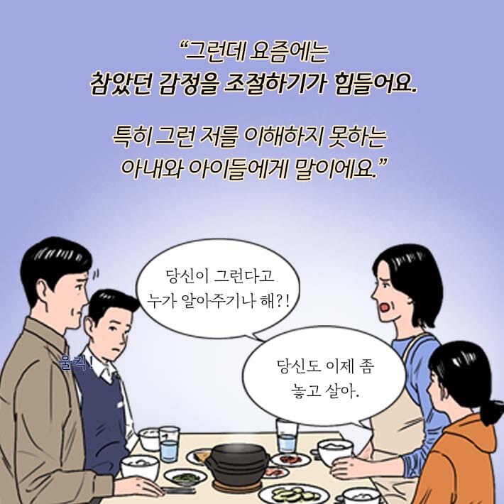 카드뉴스