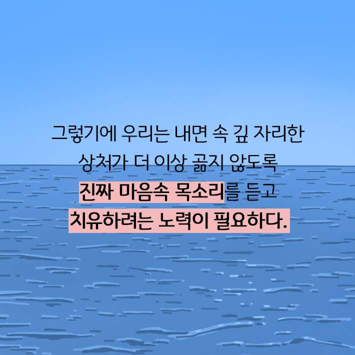 카드뉴스