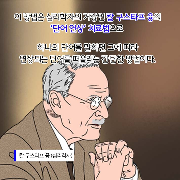 카드뉴스