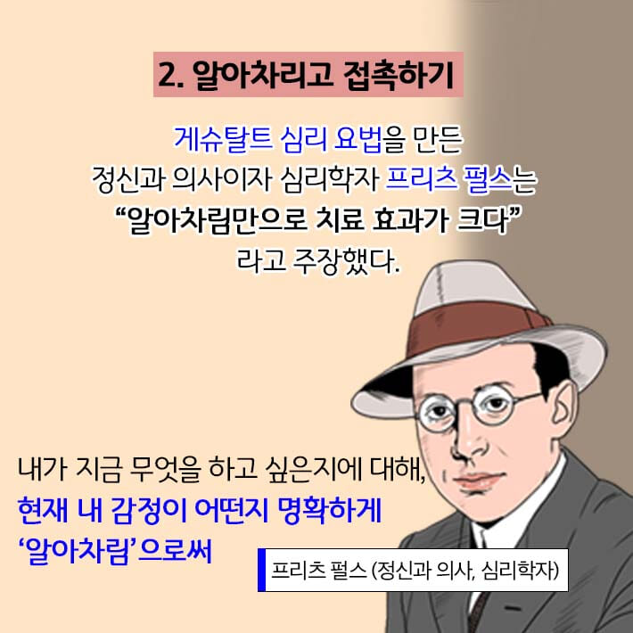 카드뉴스