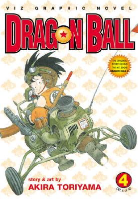 Dragonball (Volume 4)