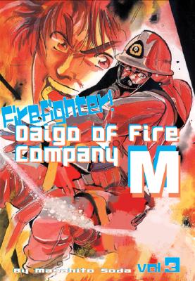 Daigo of Fire Company M