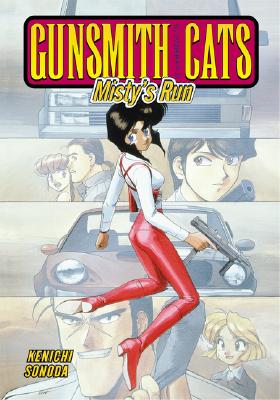 Gunsmith Cats