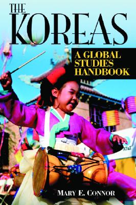 [중고-상] The Koreas: A Global Studies Handbook