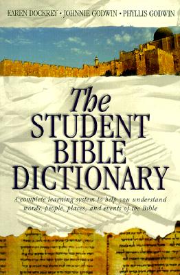 [중고-최상] The Student Bible Dictionary