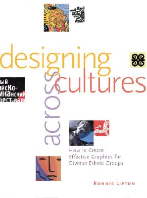 [중고] Designing Across Cultures