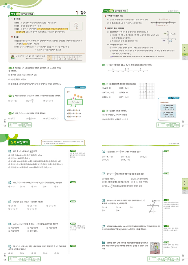 상세 이미지 1