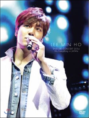 이민호 앵콜 콘서트 DVD : 2014 My Everything in JAPAN