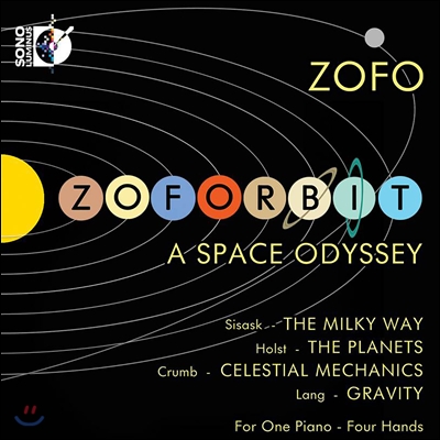 Zofo Duet 홀스트: 행성 / 크럼: 천체의 역학 / 시사스크: 은하수 등 [4손 피아노버전] 