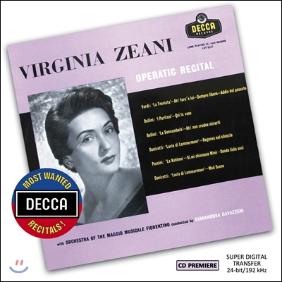 Virginia Zeani 비르지아나 체아니 오페라 리사이틀