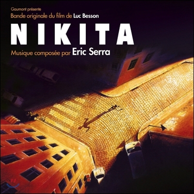 뤽 베송의 니키타 영화음악 (Luc Besson&#39;s Nikita OST - Music by Eric Serra 에릭 세라) [리마스터 에디션]