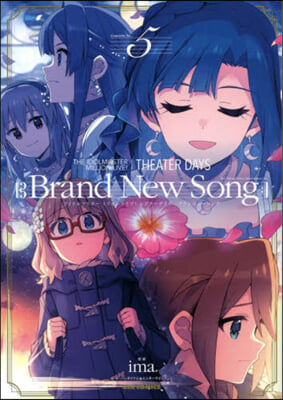 THE IDOLM＠STER MILLION LIVE! THEATER DAYS Brand New Song 5
