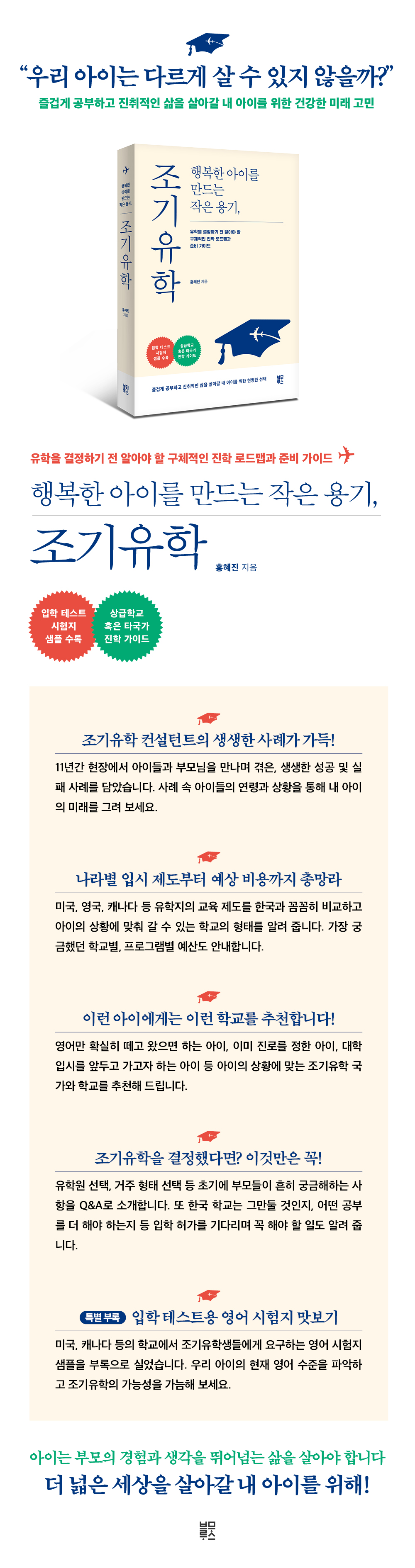 상세 이미지 1