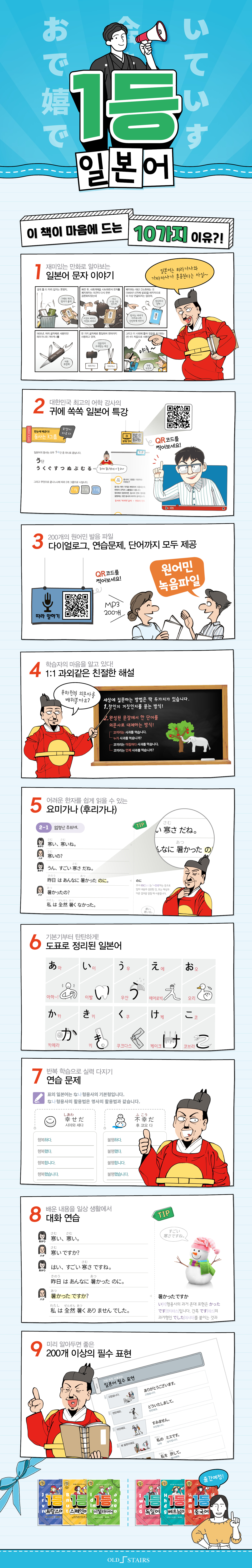 상세 이미지 1