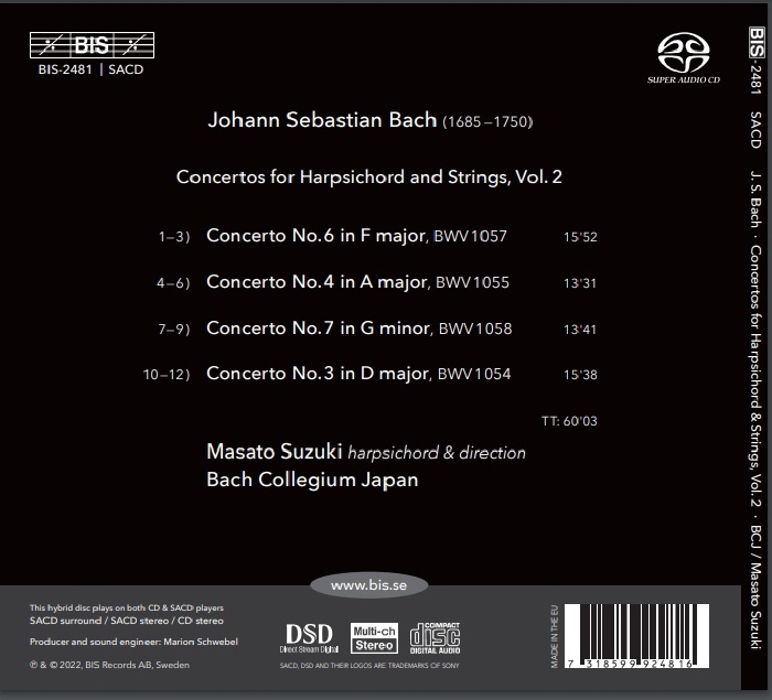 Masato Suzuki 바흐: 하프시코드 협주곡 2집 - 마사토 스즈키 (Bach: Concertos For Harpsichord Strings, Vol. 2)