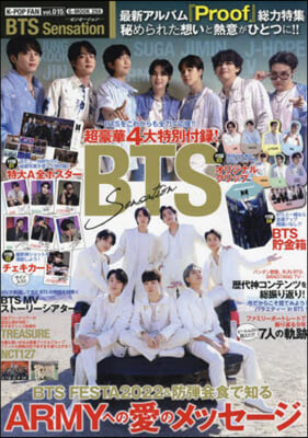 K-POP FAN vol.015 BTS Sensation 