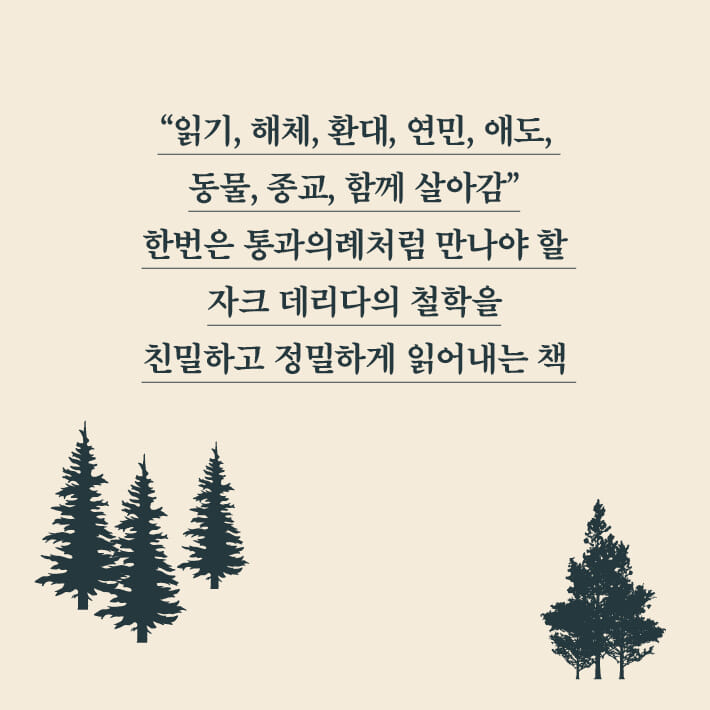 카드뉴스3