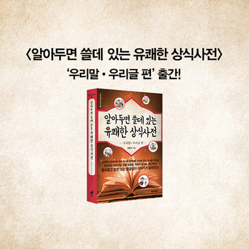 카드뉴스1