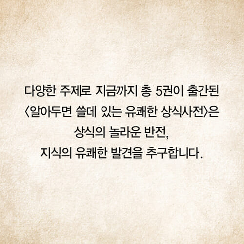 카드뉴스2