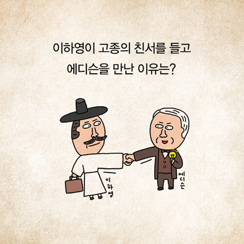 카드뉴스6