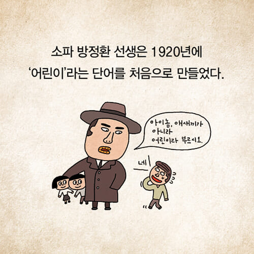 카드뉴스7
