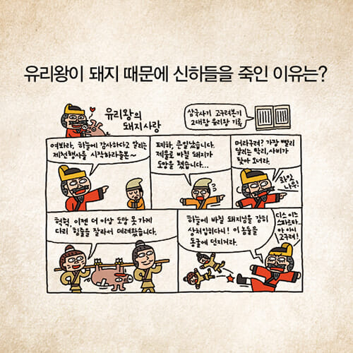 카드뉴스10