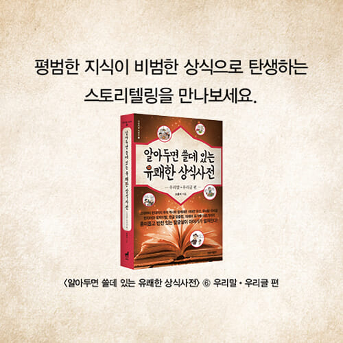 카드뉴스13