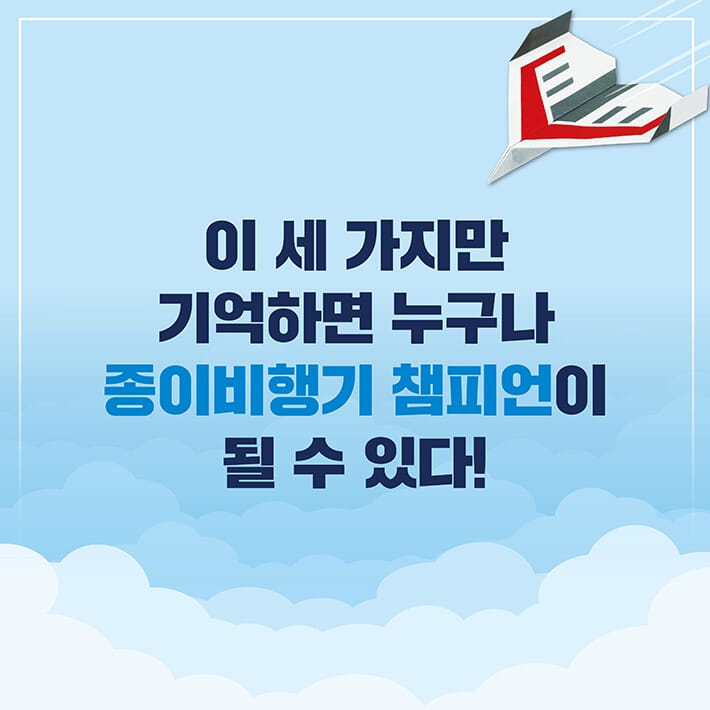 카드뉴스5