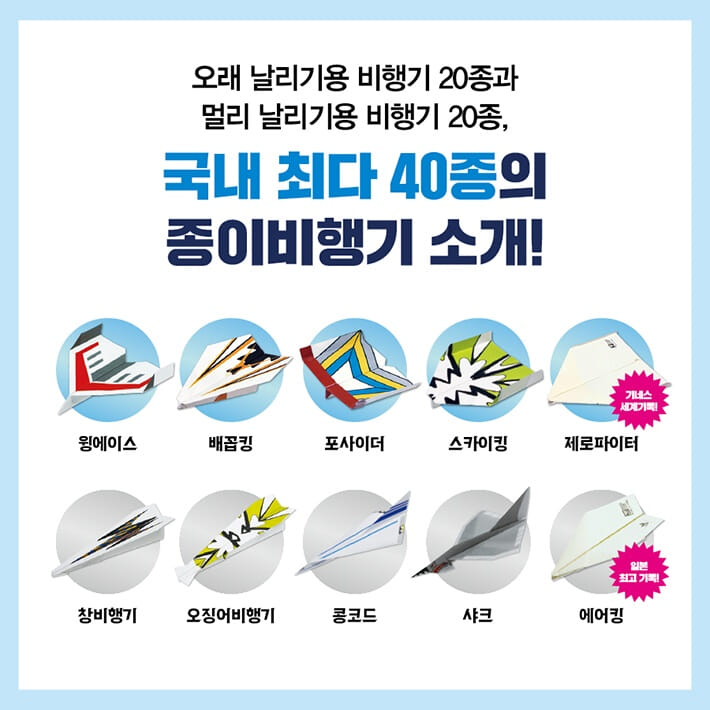 카드뉴스6