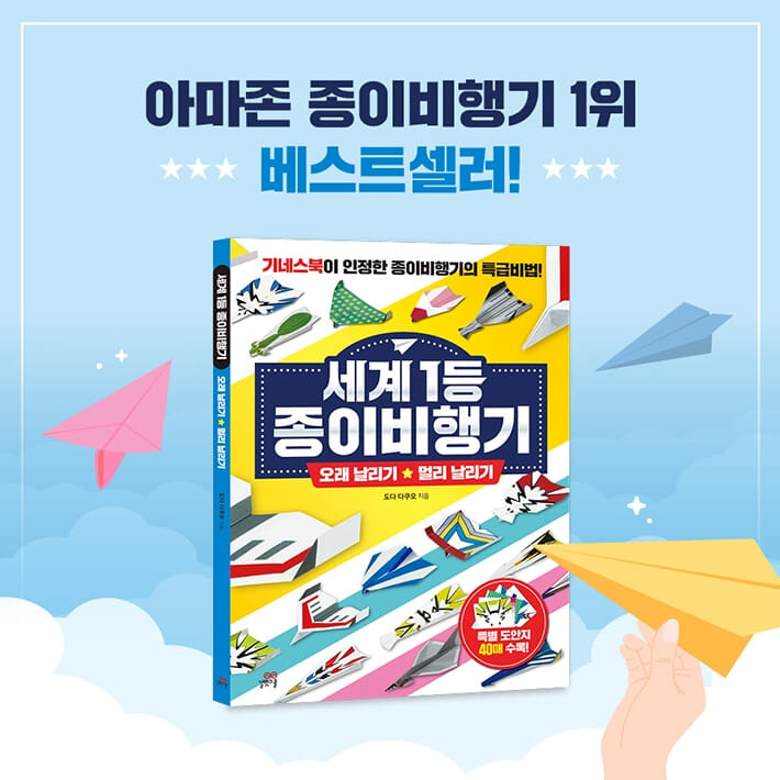 카드뉴스8