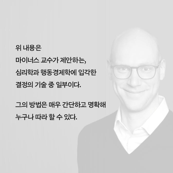 카드뉴스