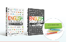 DK English Grammar Guide 사은 이벤트